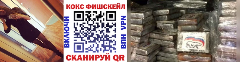 Где найти наркотики Семёнов Амфетамин  Бошки Шишки  МЕФ  Псилоцибиновые грибы  Гашиш 