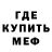 Amphetamine 97% Kujio Productions