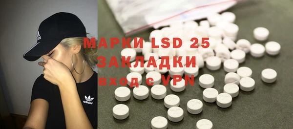 метадон Бугульма