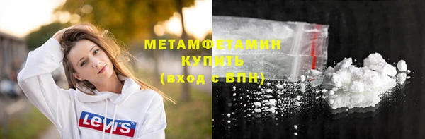 jwh Тихорецк