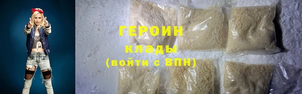 jwh Тихорецк