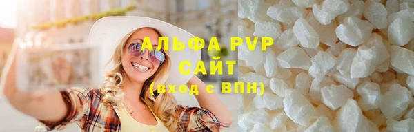 метадон Бугульма