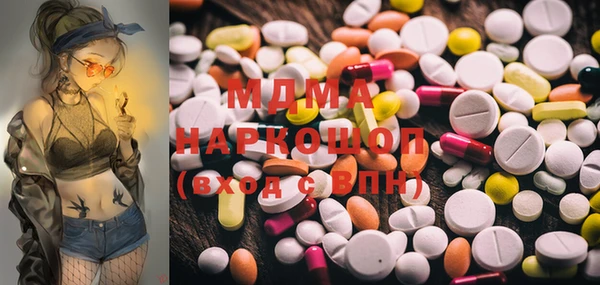гашишное масло Туринск