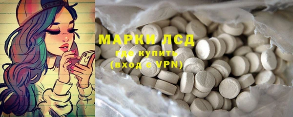 каннабис Тында