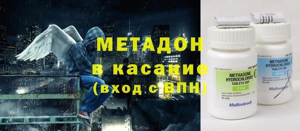 круглые Бородино