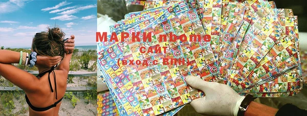 метадон Бугульма